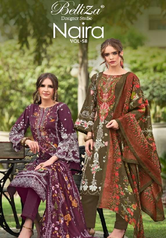 NAIRA VOL 58 OPEN PIC BY BELLIZA